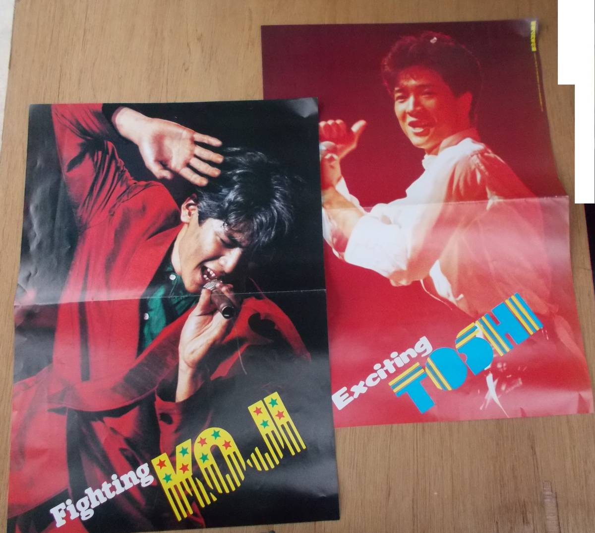 Yahoo!オークション - 月刊明星 1985年 4月号 付録欠品無し 中森 Yahoo!オークション - 月刊明星 1985年 4月号 付録欠品無し 中森
