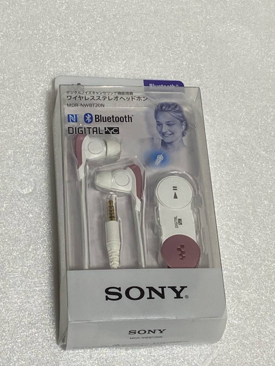 廃番SONYワイヤレスノイズキャンセリングレシーバーMDR-NWBT20N　ライトピンク_画像1