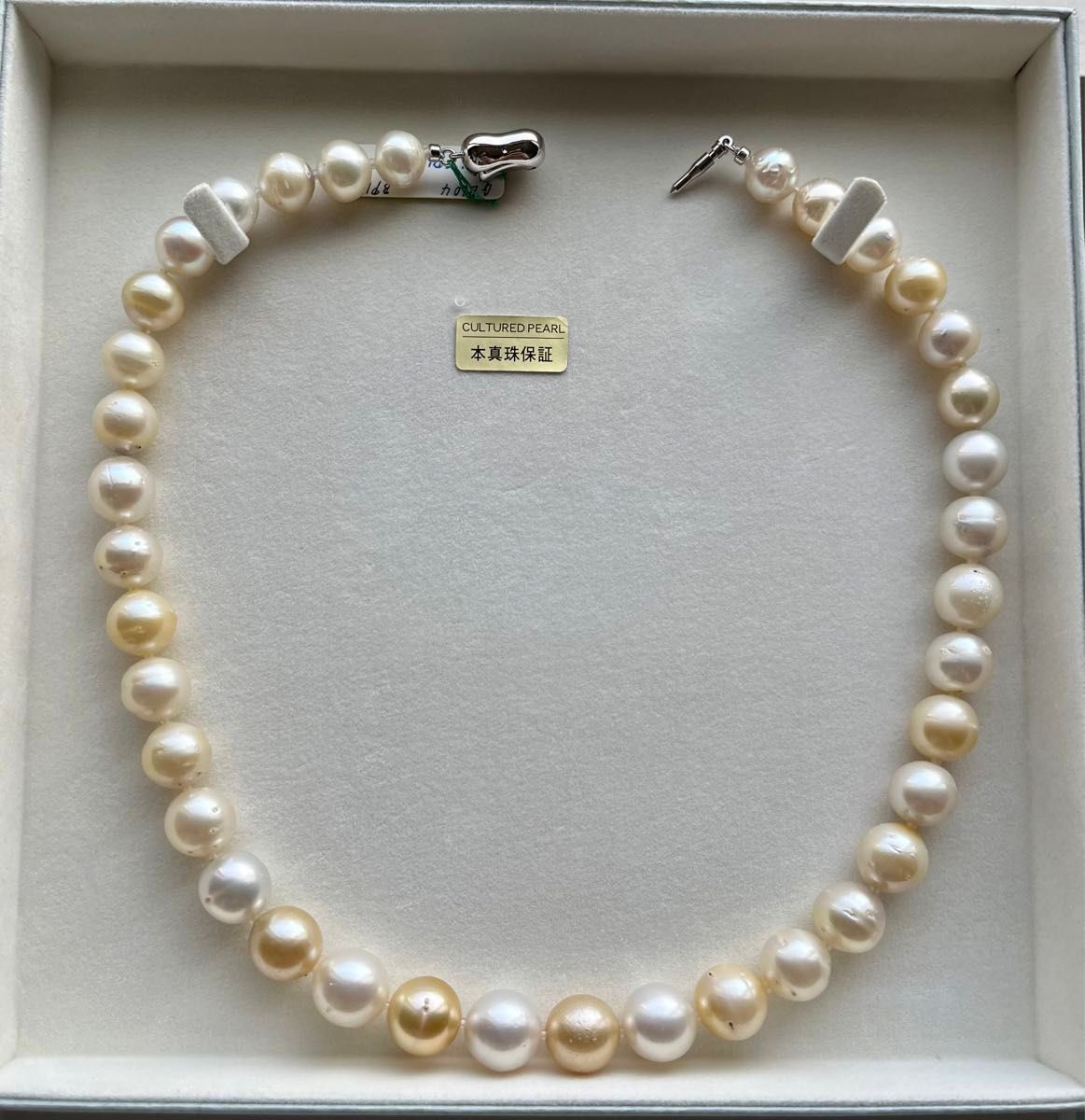 南洋真珠ホワイト＆ゴールドのマルチネックレス 本真珠 パール 新品未