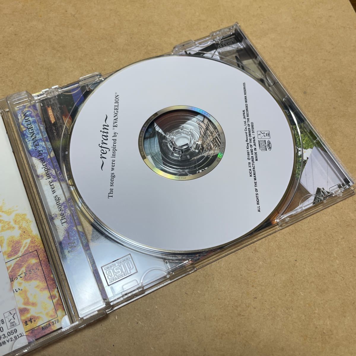 ◇ 美品 CD 帯 スリーブ付 高橋洋子 refrain The songs were inspired by EVANGELION 残酷な天使のテーゼ 魂のルフラン ◇の画像4