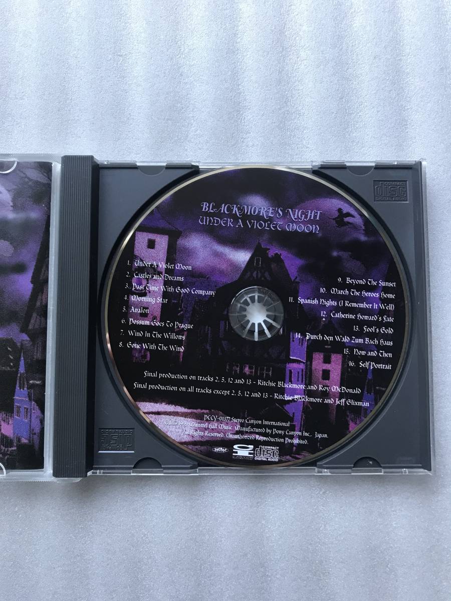 【リッチーブラックモア】BLACKMORE'S NIGHT UNDER VIOLET MOON 日本盤 中古CD セル版 他多数出品中_画像3