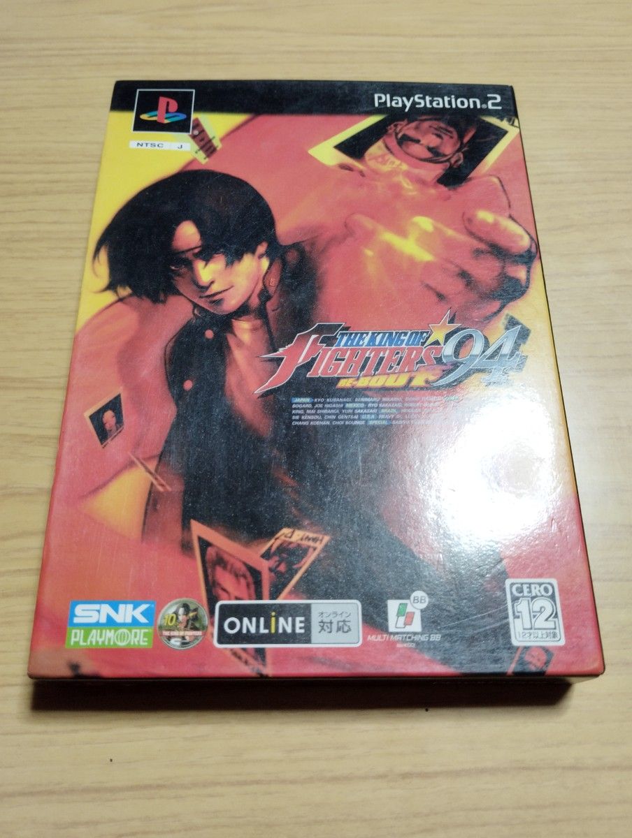 ザ キング オブ ファイターズ94 リバウト 限定版 THE KING OF ザ キング オブ ファイターズ94 リバウト 限定版 THE KING OF