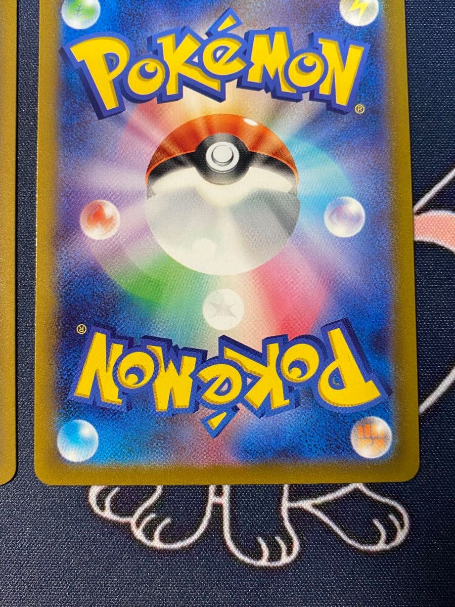 ポケモンカード リザードンvstar sar ミュウツーvstar sar ポケモンカード リザードンvstar sar ミュウツーvstar sar