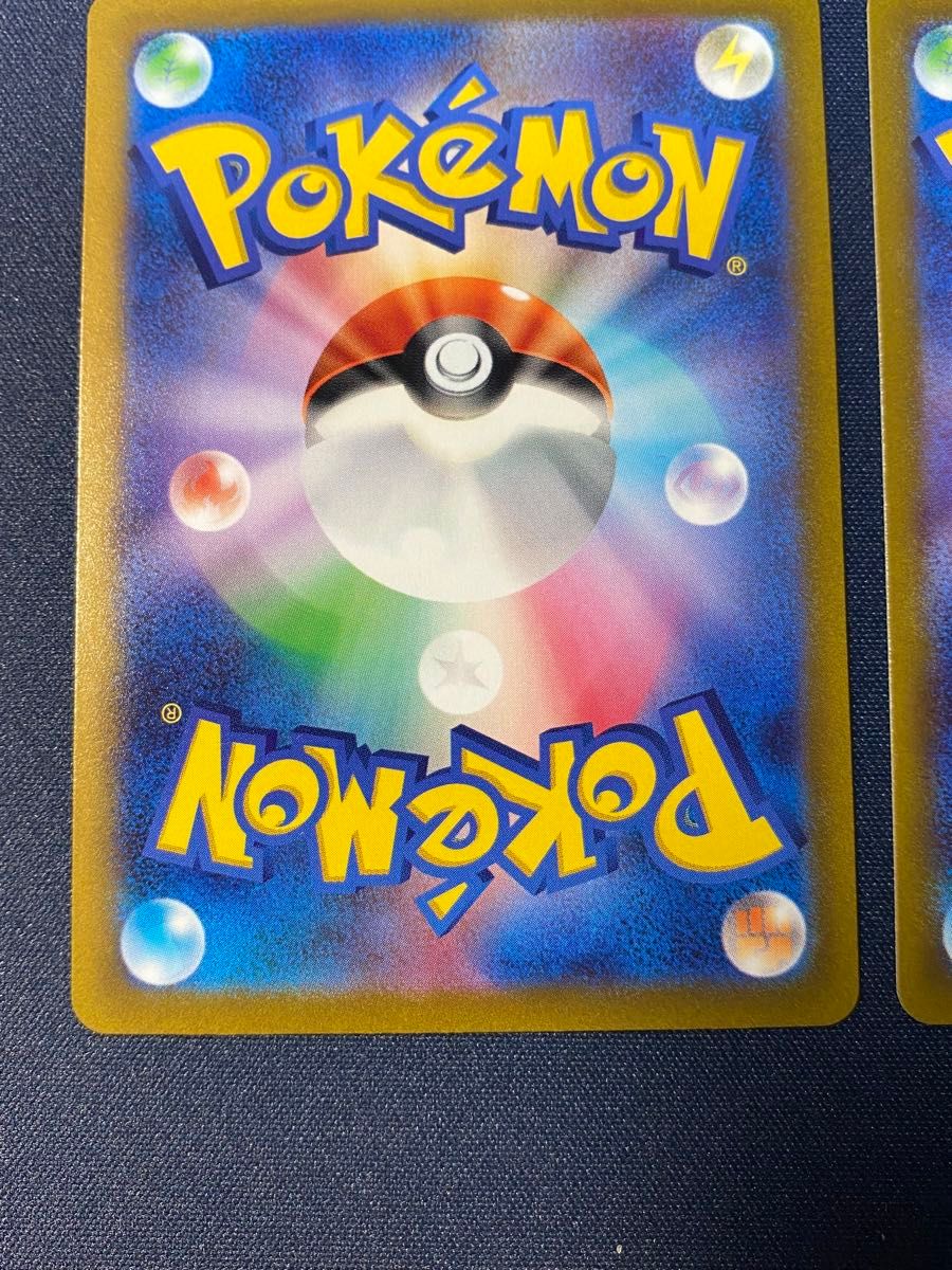 ポケモンカード リザードンvstar sar ミュウツーvstar sar ポケモンカード リザードンvstar sar ミュウツーvstar sar
