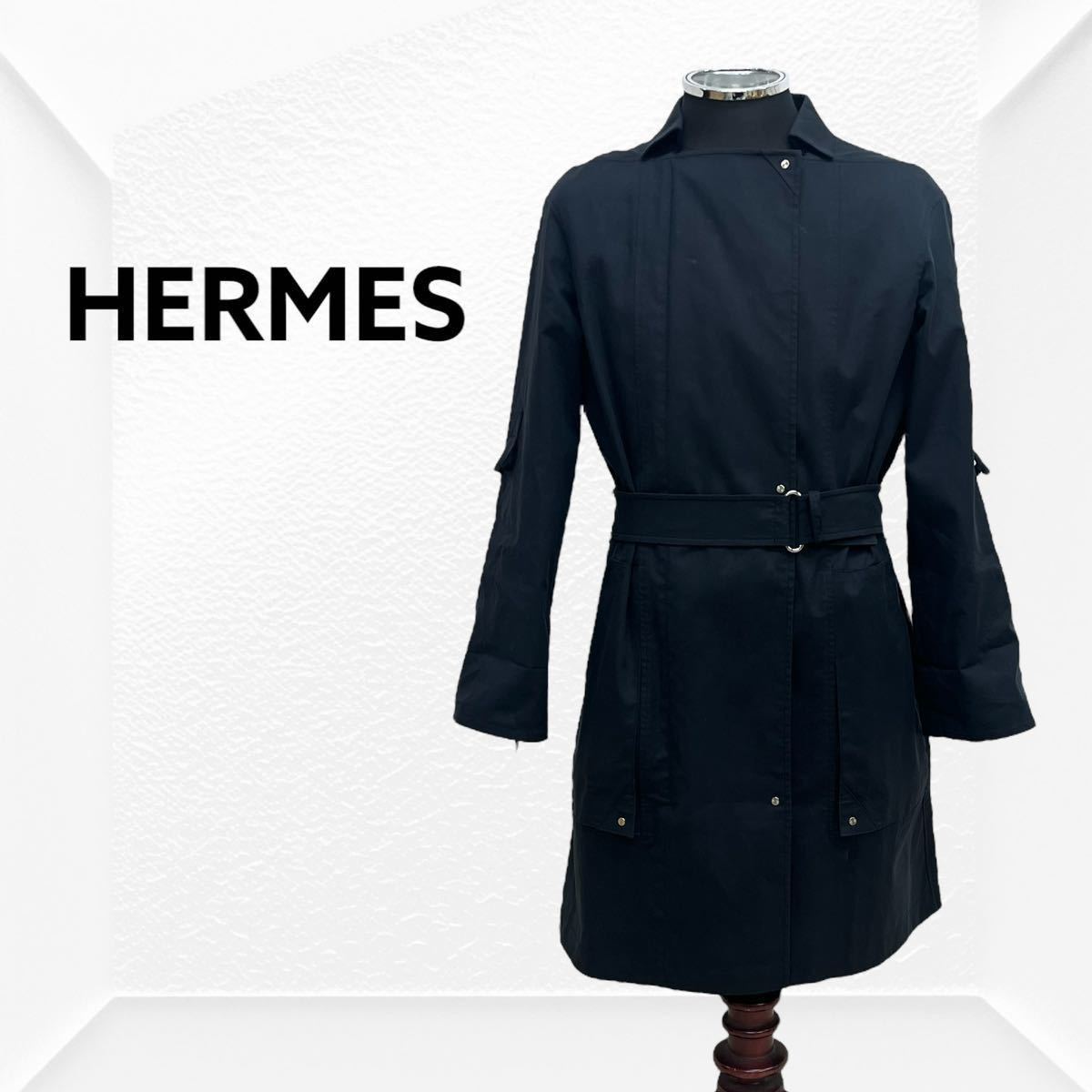 high class HERMES Hermes 2017 year of model cotton . Zip up trench coat lady's 