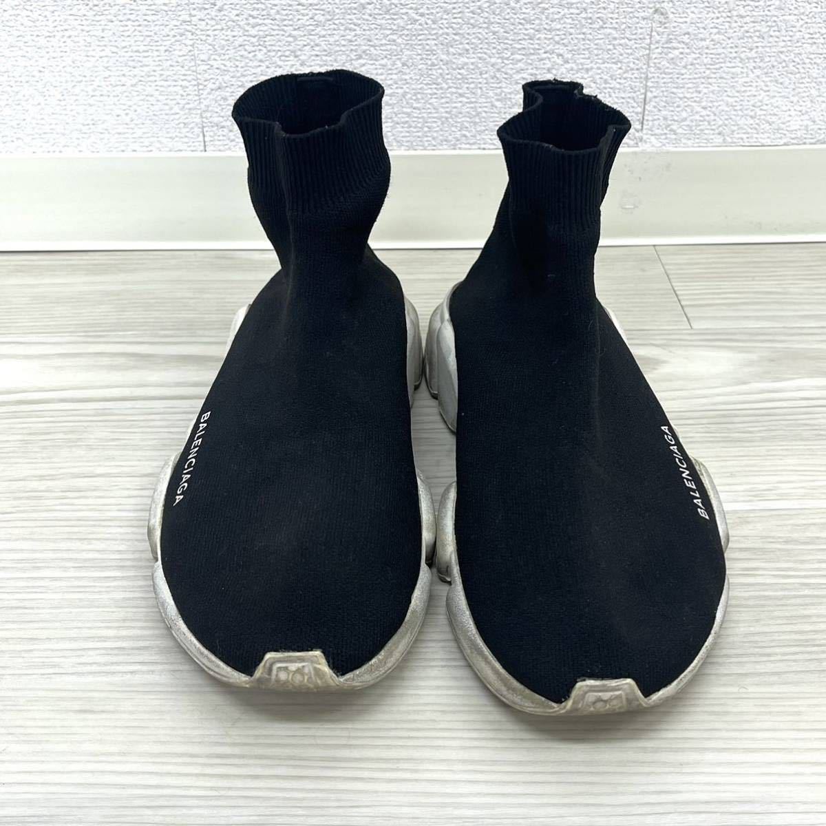 箱保存袋付き BALENCIAGA バレンシアガ SPEED TRAINER ロゴ