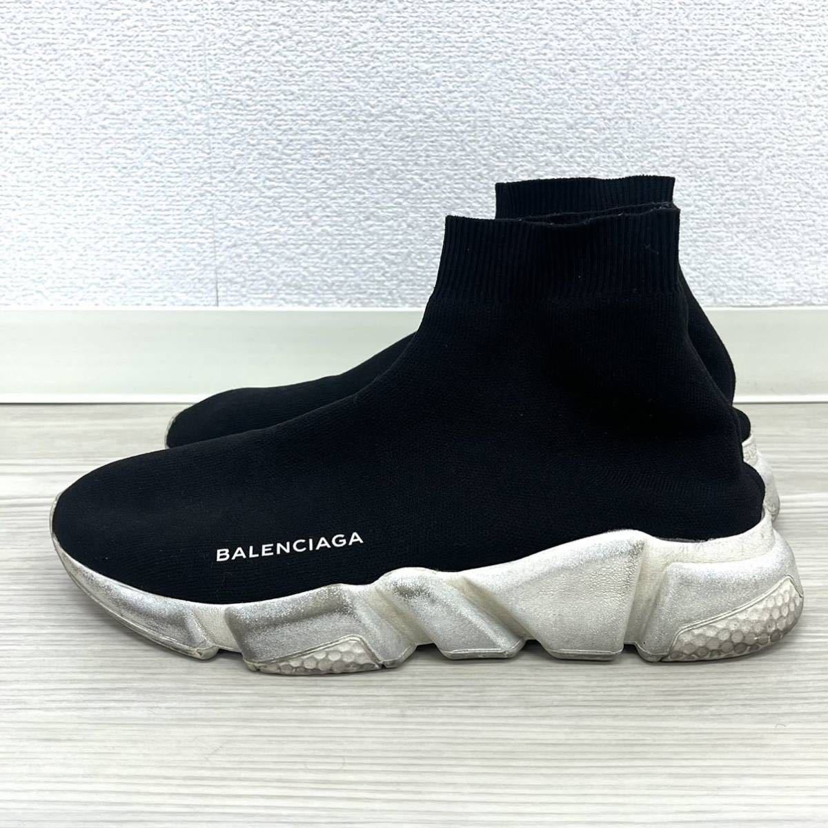 箱保存袋付き BALENCIAGA バレンシアガ SPEED TRAINER ロゴ