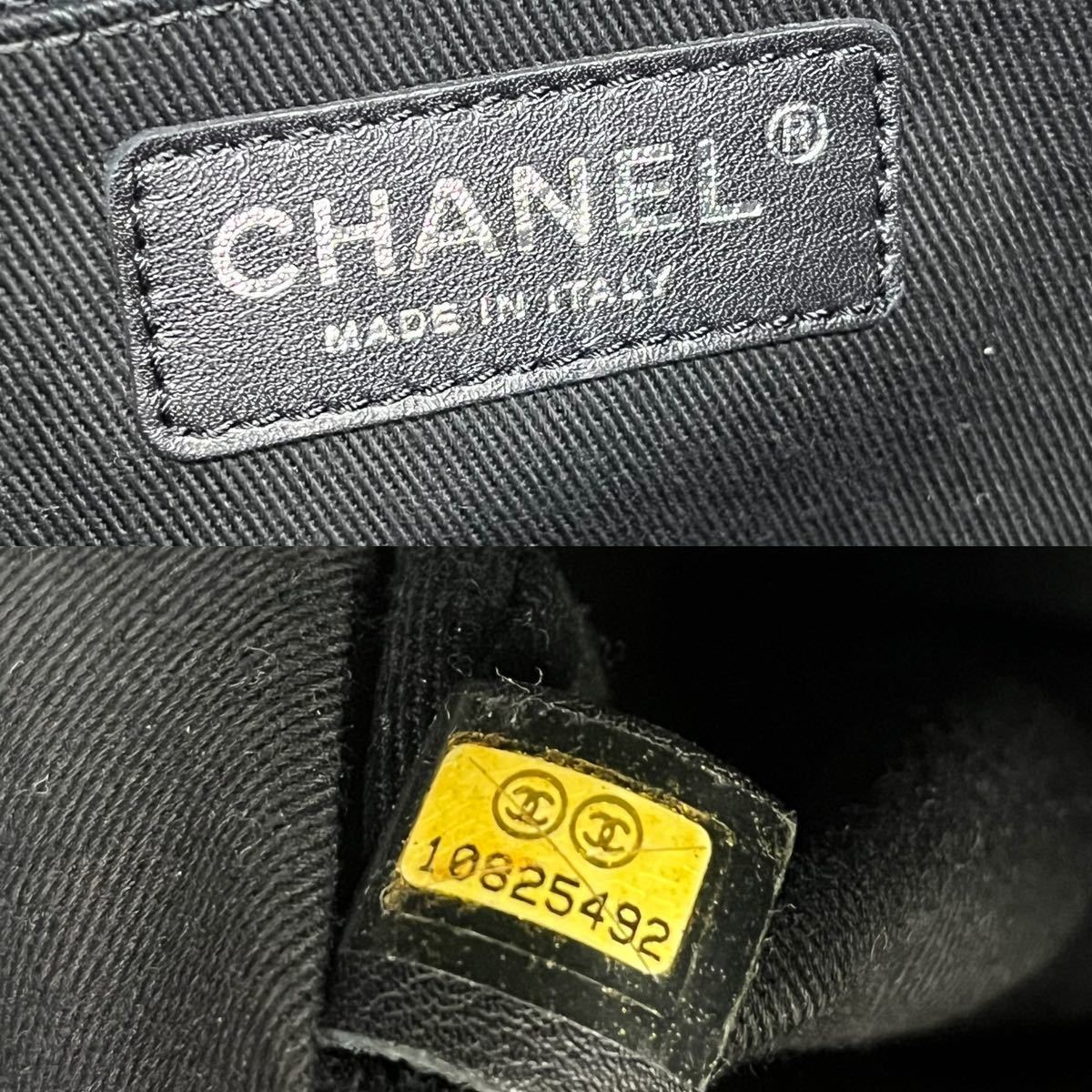 高級 CHANEL シャネル １０番台 パリニューヨークライン ビッグココ マトラッセ ナイロン レザー トートバッグ