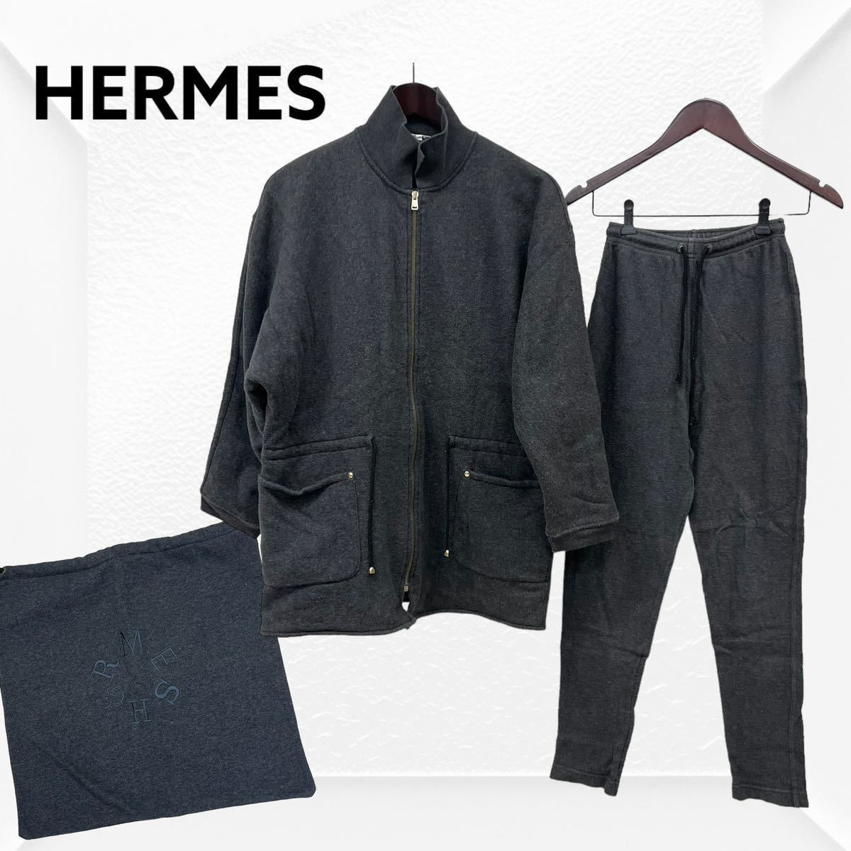 高級 保存袋付き HERMES エルメス コットン バックロゴ刺繍 ジップアップジャケット＆スウェットパンツ セットアップ レディース_画像1