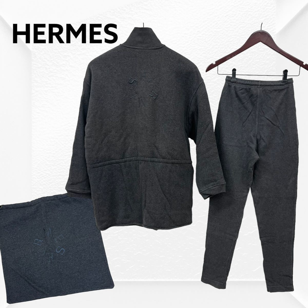 高級 保存袋付き HERMES エルメス コットン バックロゴ刺繍 ジップアップジャケット＆スウェットパンツ セットアップ レディース_画像2