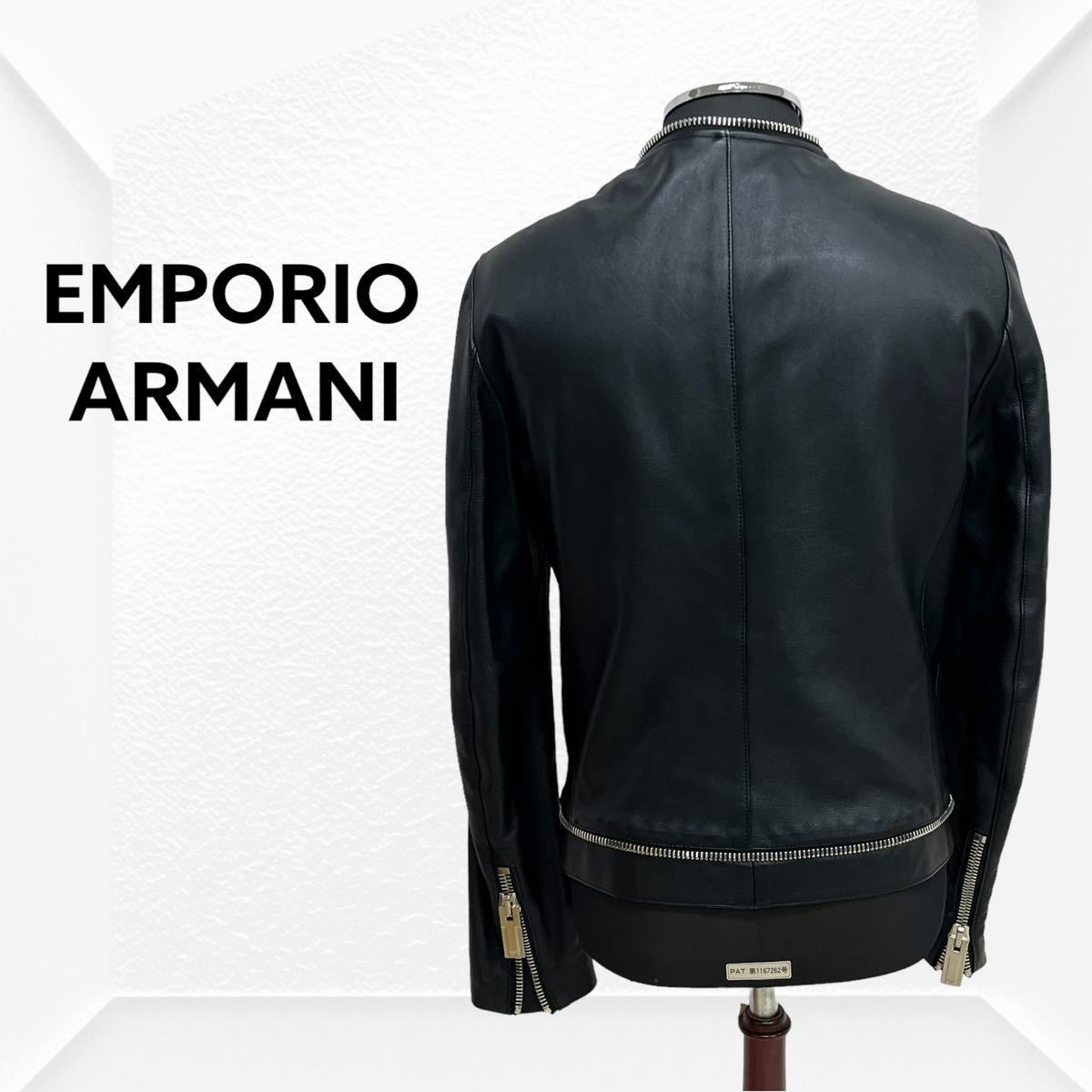 EMPORIO ARMANI エンポリオ アルマーニ 羊革 ラムレザー シングルライダースジャケット メンズ S1R62P S1P63