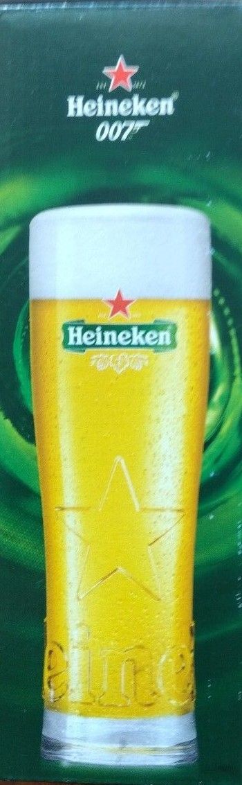 タンブラー ハイネケン Heineken 007 非売品 23cm位 未使用