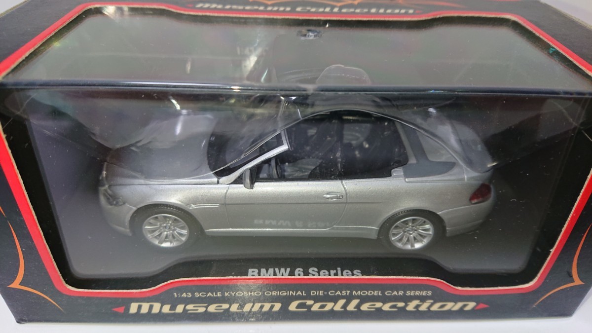 京商 Kyosho 1/43 Museum Collection BMW 645Ci コンバーチブル (シルバー) / Convertible (Silver)_画像1