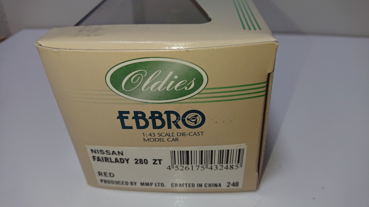 EBBRO Oldies エブロ オールディーズ 1/43 ニッサン フェアレディ280 ZT / NISSAN FAIRLADY 280 ZT_画像4