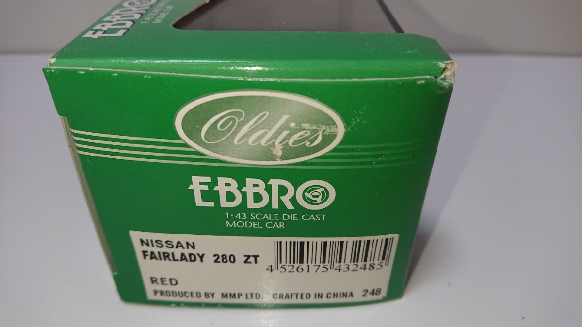 EBBRO Oldies エブロ オールディーズ 1/43 ニッサン フェアレディ280 ZT / NISSAN FAIRLADY 280 ZT_画像3