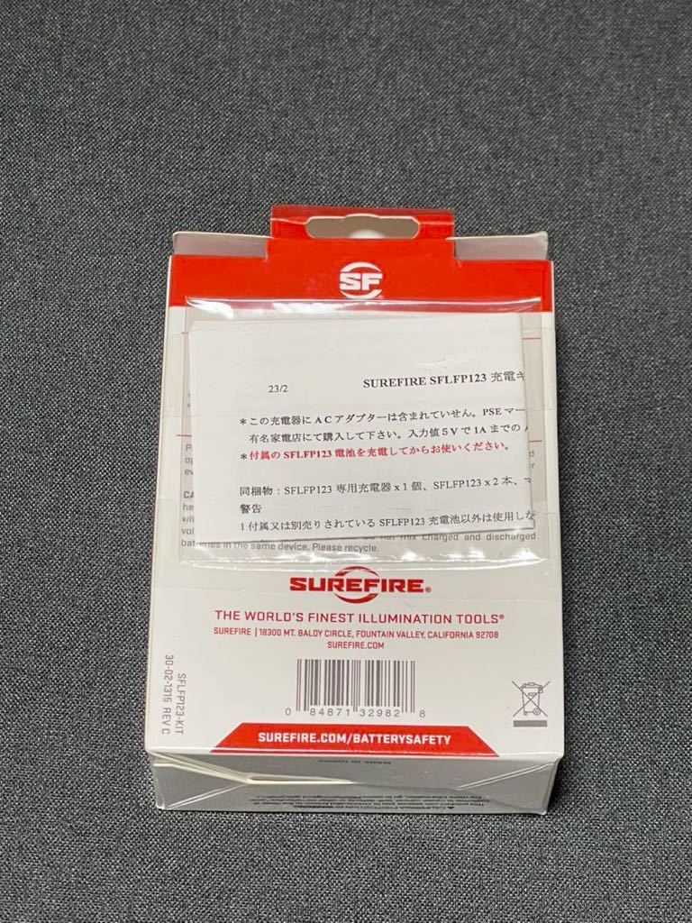 SUREFIRE シェアファイア　フラッシュライト　LEDライト　EDCL2-T　123Aリチウムイオン充電式電池チャージャ＆バッテリーセット　新品_画像8