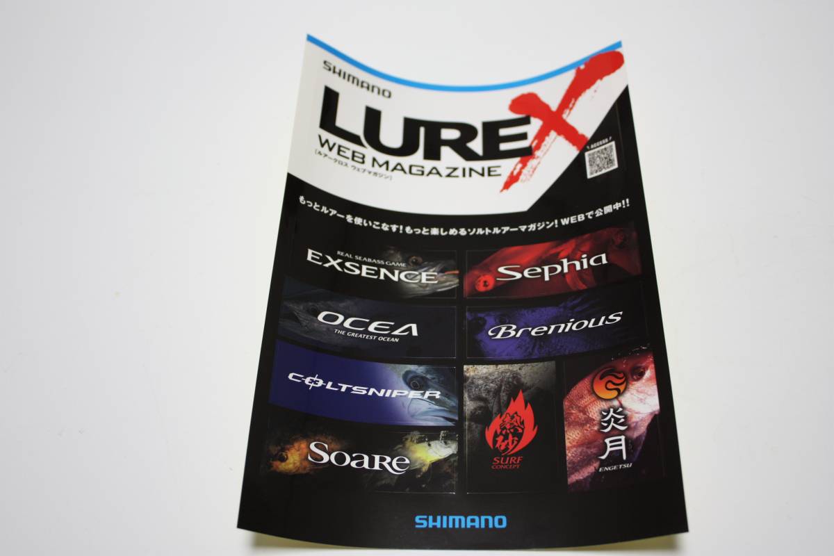 ★非売品★SHIMANO　「LURE　X」 オリジナルステッカー★_画像2