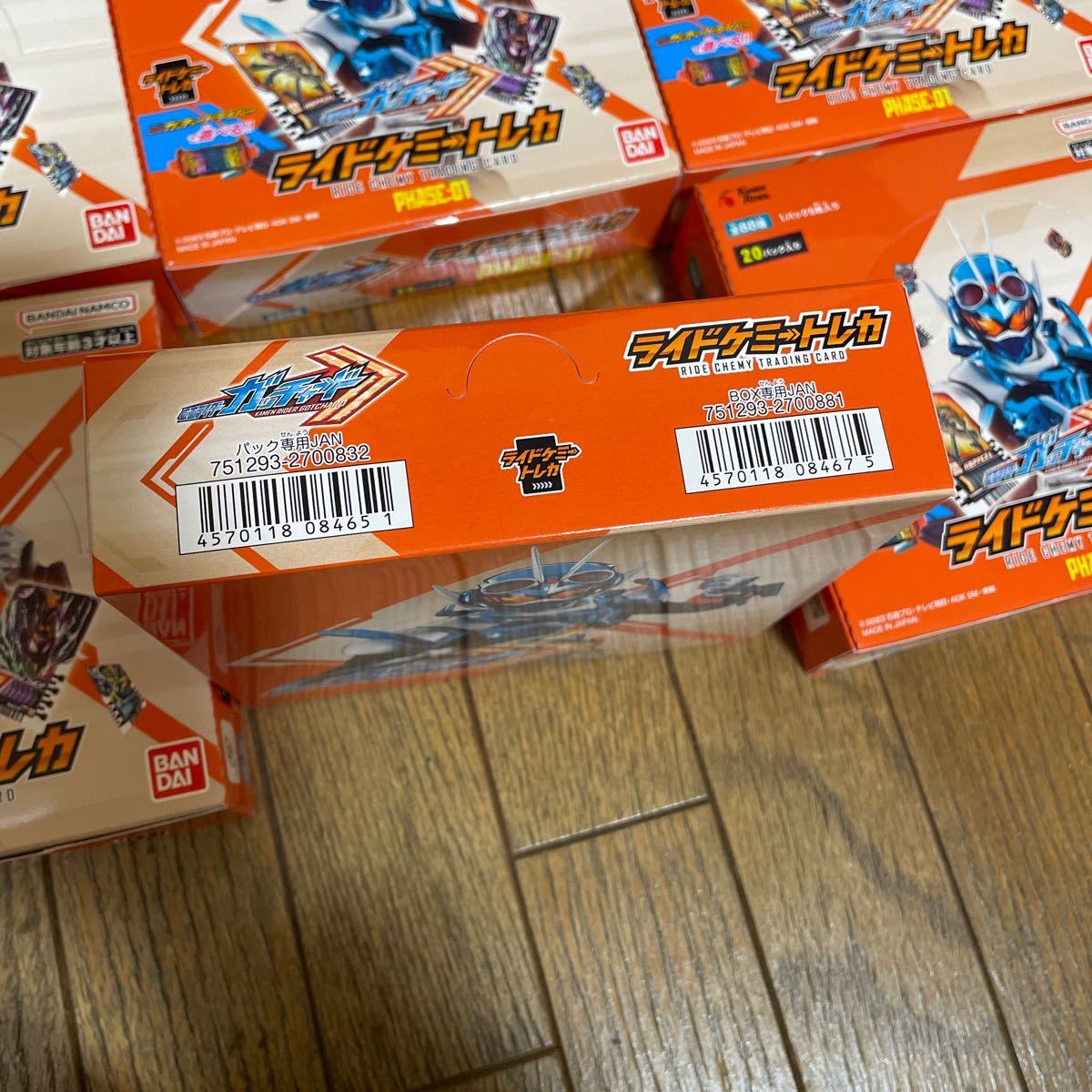 仮面ライダー　ガッチャード　ライドケミートレカ PHASE:01 BOX まとめ　10箱　新品未開封_画像5