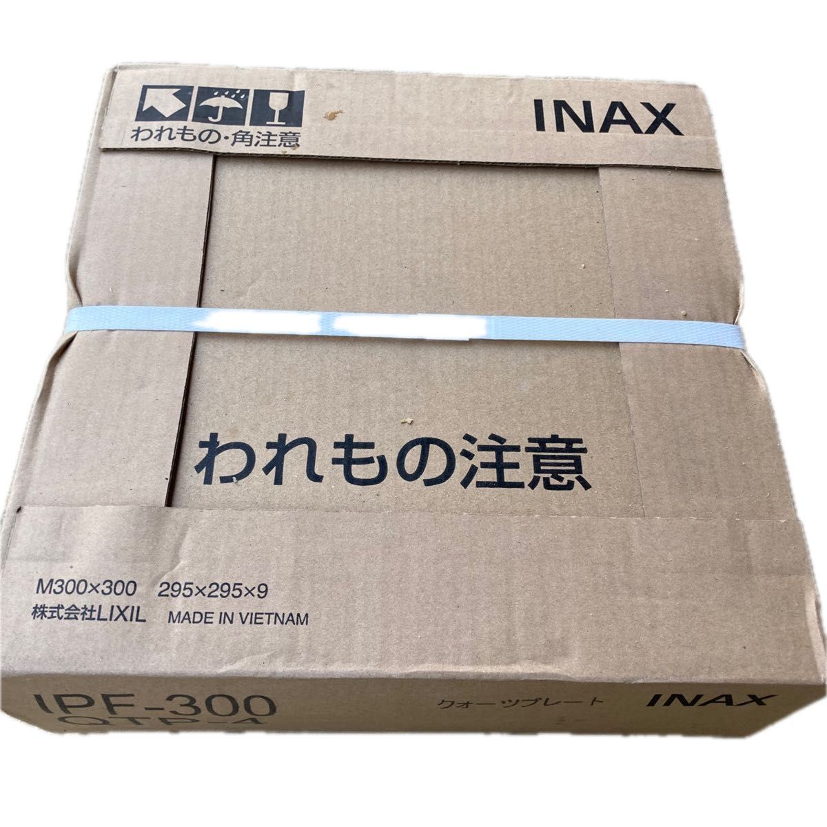 リクシル クォーツプレート IPF-300 QPT-4 玄関タイル リクシル クォーツプレート IPF-300 QPT-4 玄関タイル