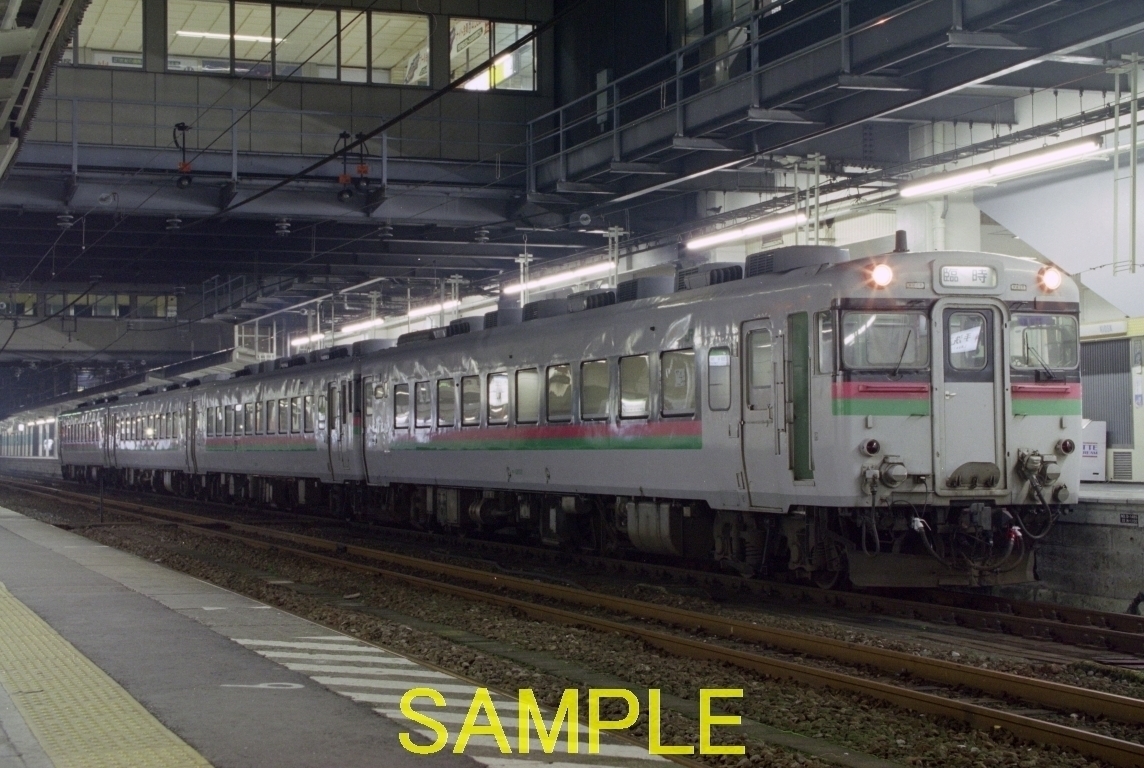 ☆90～00年代鉄道13jpgCD[キハ40系漫遊・ふるさと・風っこ、キハ58系kenji 新津カーペット車]_DP10228