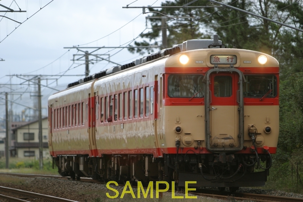 ☆90～00年代鉄道8jpgCD[キハ28・58新津車復活国鉄色懐かしの急行うえつ・ひめかわ]_DP20959