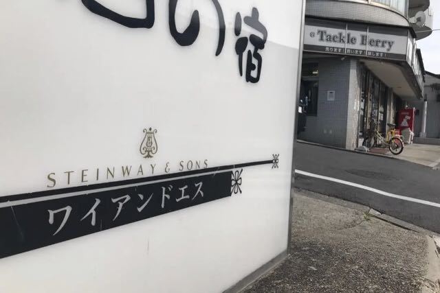 厚み0.1mm新品 スタインウェイ Steinway サイド ステッカー 1枚 厚み0.1mm新品 スタインウェイ Steinway サイド ステッカー 1枚