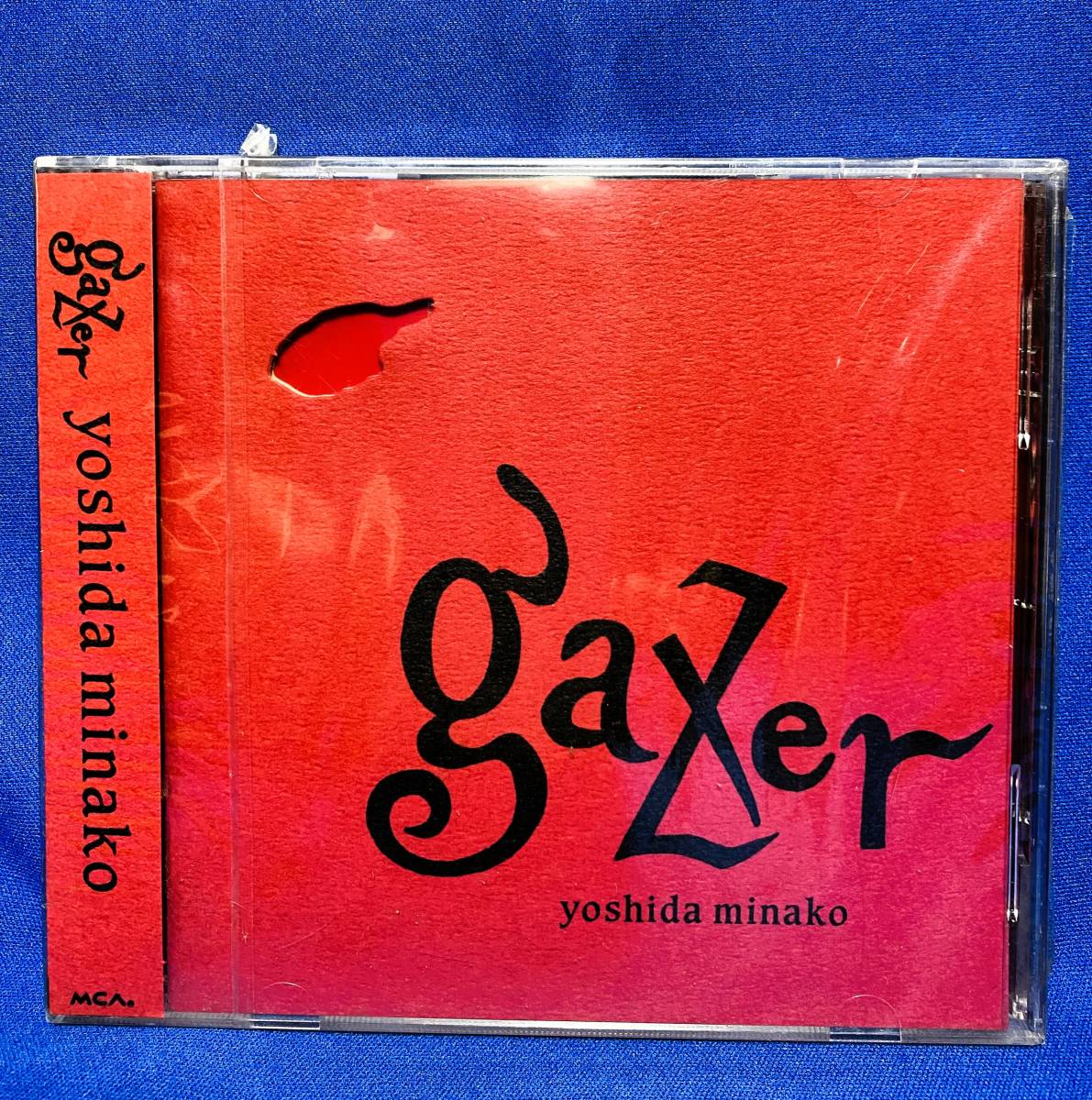 吉田美奈子 yoshida minako / gazer / sample 見本 未開封CD / MVCD-30_画像1