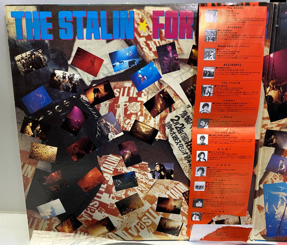 THE STALIN / ザ・スターリン / LAST LIVE / FOR NEVER / 見本盤 sample / 白レーベル / 帯・インサート・ポスター付きLP / 19JAL-3007_画像6