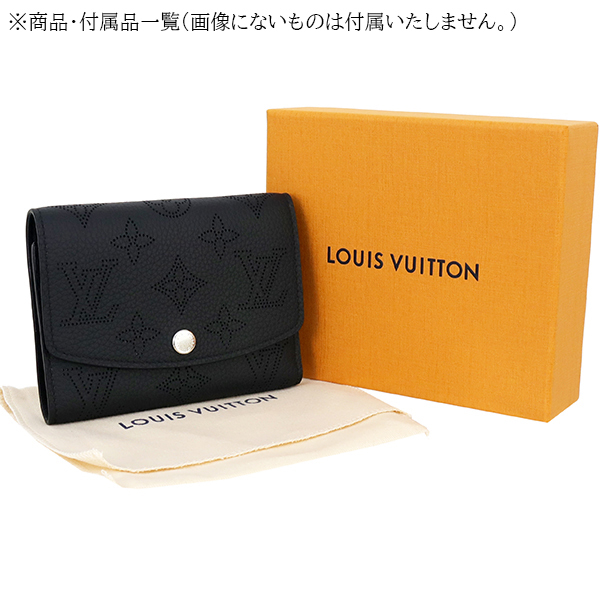 ルイヴィトン LOUIS VUITTON 三つ折り財布 ポルトフォイユヴィクトリーヌ M82679 モノグラムマヒナ h-c760_画像9