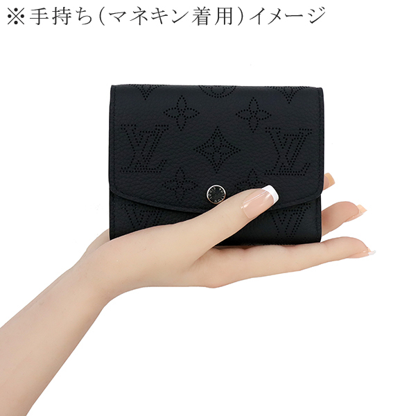 ルイヴィトン LOUIS VUITTON 三つ折り財布 ポルトフォイユヴィクトリーヌ M82679 モノグラムマヒナ h-c760_画像10