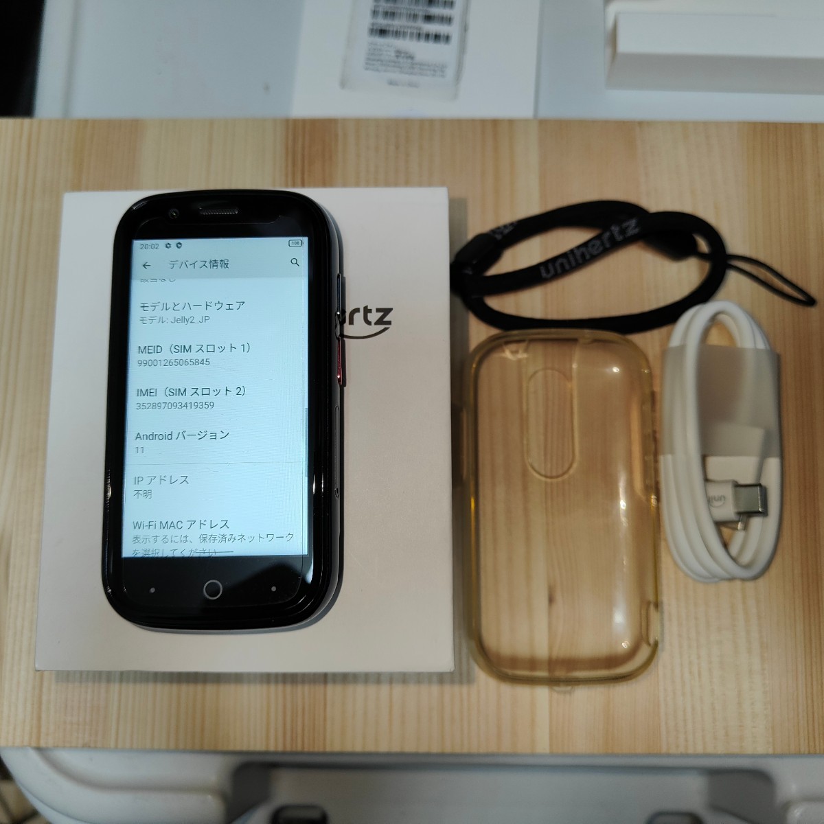 Unihertz - Jelly 2 世界最小Felica機能搭載スマートフォン Android 11搭載 おサイフケータイ中古_画像1