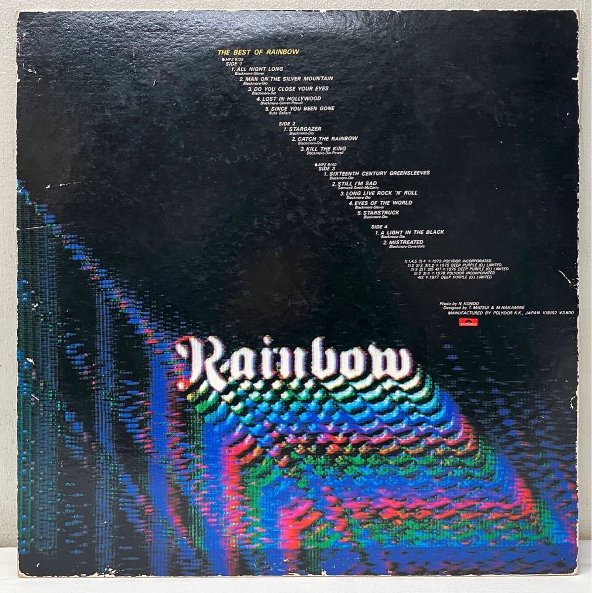 Z42401▲国内盤 THE BEST OF RAINBOW 2LPレコード(2枚組) チェイス・ザ・レインボー/ベスト_画像2