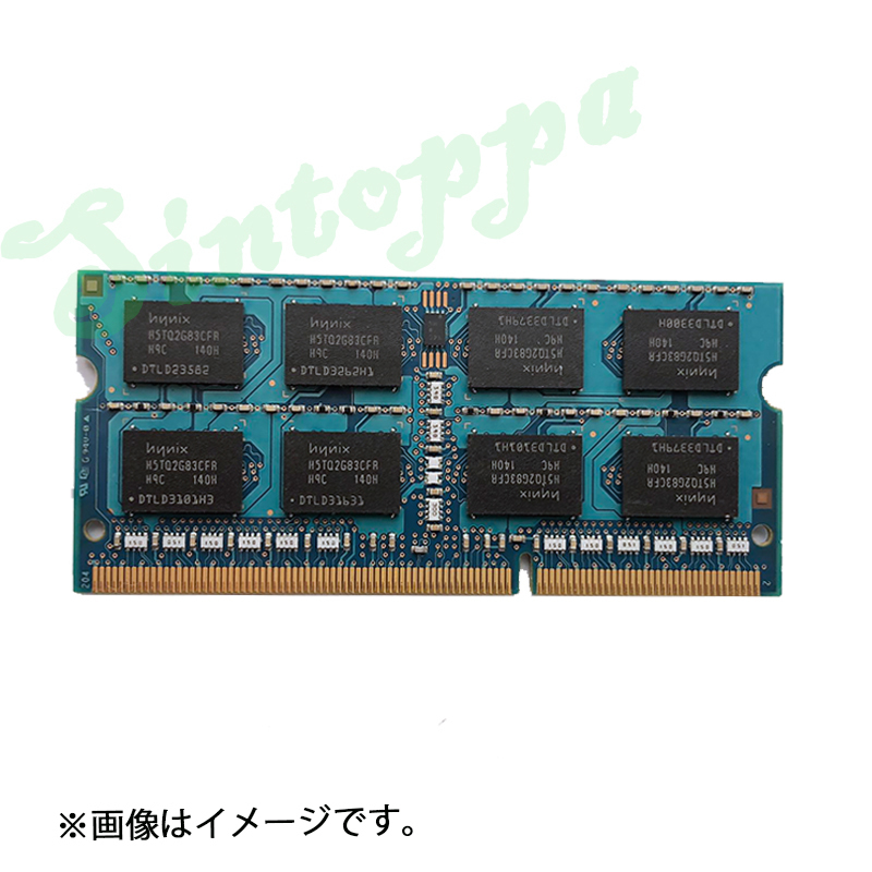 動作確認済み ハイニックス hynix純正品 ノートPCメモリー 4GB DDR3 1333MHz PC3-10600S SODIMM 204pin 動作保証 アウトレットF_画像2
