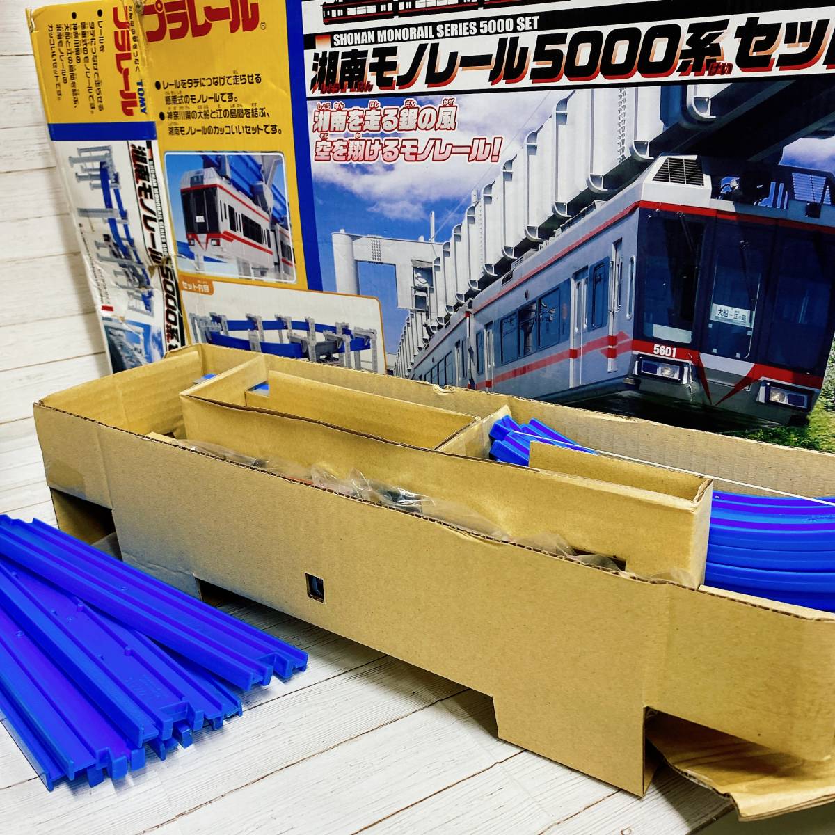 Yahoo!オークション - 【04】プラレール 湘南モノレール5000系 Yahoo!オークション - 【04】プラレール 湘南モノレール5000系