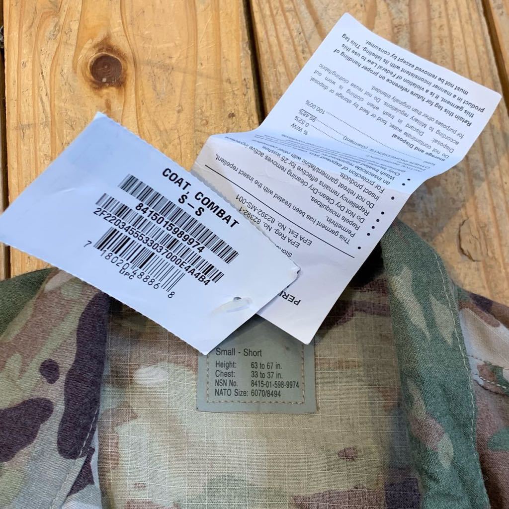 新品 マルチカムシャツジャケット メンズ Small-Shortサイズ ミリタリー U.S.ARMY 軍物 米軍 長袖 サバゲー タグ付き未使用品 J3276の画像4