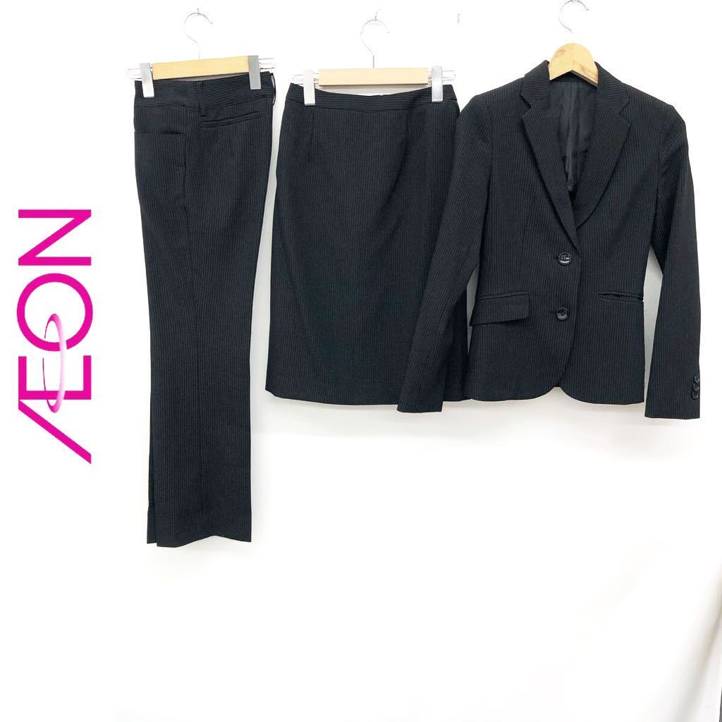 AEON イオン スーツ セットアップ ３点セット ジャケット 背抜き パンツ スカート ストライプ ブラック 黒 5YR 58-83 XS_画像1