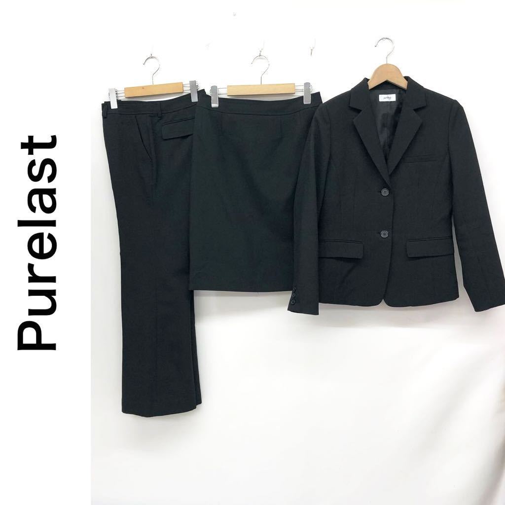 Purelast ピュアラスト スーツ セットアップ ３点セット ジャケット 背抜き パンツ スカート シンプル 無地 ブラック 黒 11号 Lの画像1