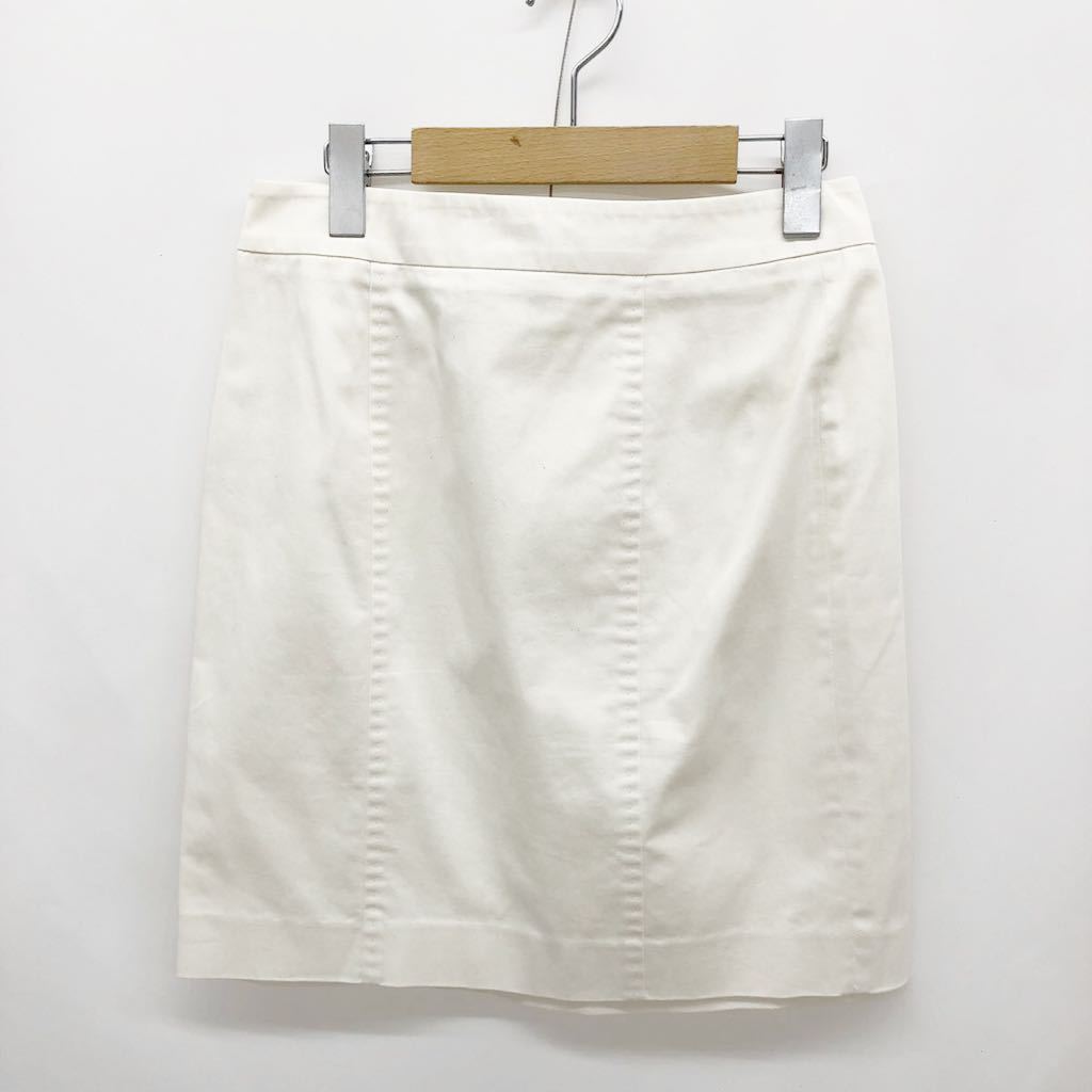 PHILOSOPHY DI ALBERTA FERRETTIfirosofi- Alberta Ferretti - skirt suit setup stretch jacket lining less white 