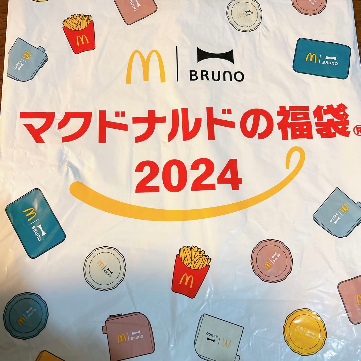 未使用　マクドナルド 福袋 2024 マック ポテト 加湿器　ブルーノコラボ