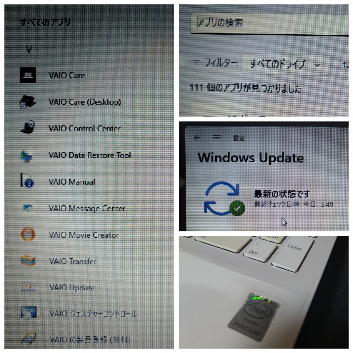 SONY VAIO Fit15E SVF15317DJW 8GB 1TB Windows11最新バージョン23H2 VAIOアプリ DVD視聴 アプリ111個 純正ACアダプター_画像10