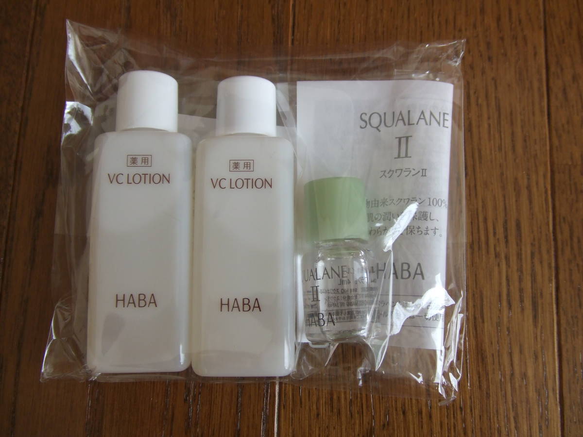 Научно -исследовательский институт гавани*Haba*2 VC Lotions Set*Squaralan ⅱ*Новый*Mobile*для путешествий*Culk Cosmetics*