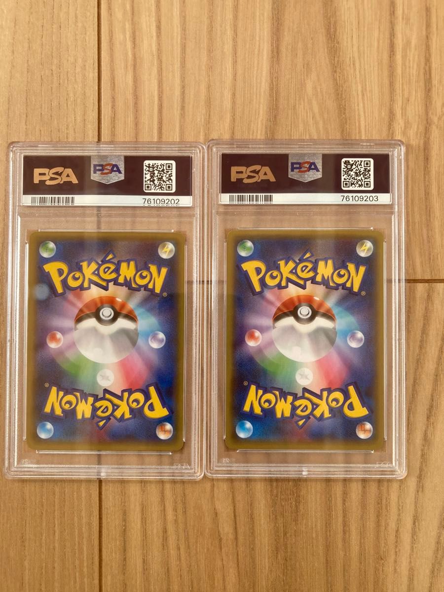 連番 PSA10 フリーザー PSA9サンダー 20周年 シークレット 連番 PSA10 フリーザー PSA9サンダー 20周年 シークレット
