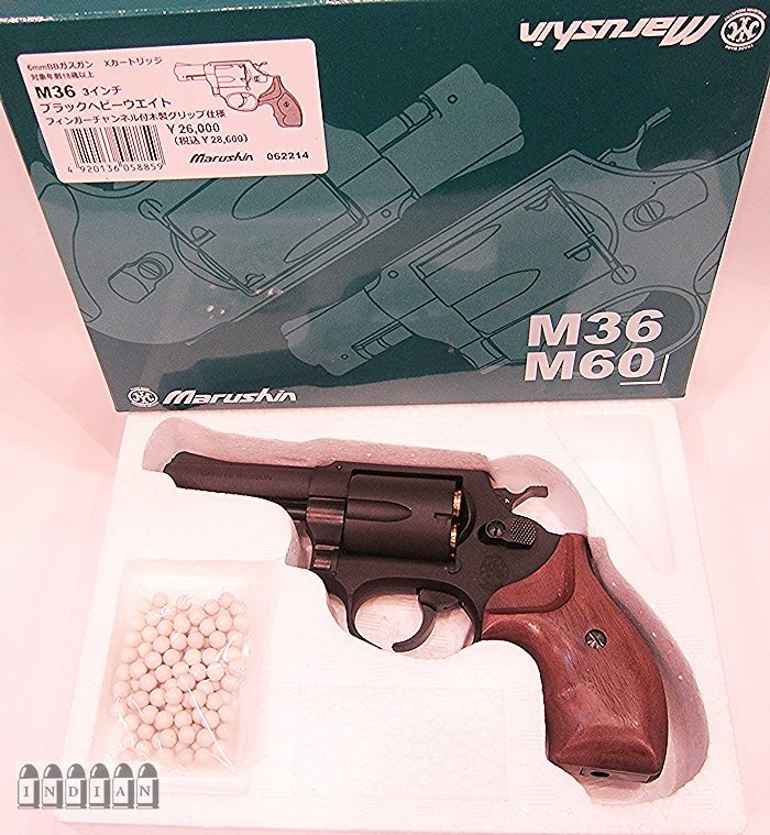 〇即決 マルシン【S&W M36 3インチ Xカートリッジ HW ウッドグリップ】新品