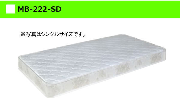  semi-double steel line bonnet ru spring mattress compression roll packing . compact . delivery 