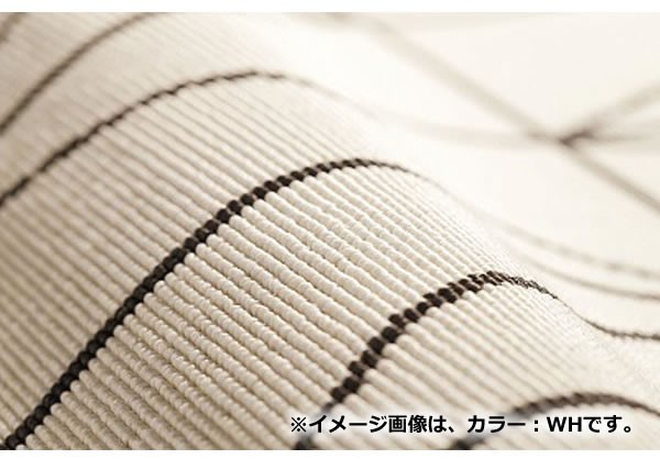 ラグ カーペット 200×250cm ホワイト色 長方形 ネオ ホット ラグ カーペット 200×250cm ホワイト色 長方形 ネオ ホット