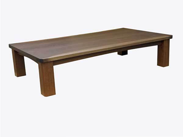 座卓 ローテーブル 150巾長方形 クラシックモダンタイプ 新和風座卓テーブル　タモ突板、タモ無垢材　YAMABIKO-150