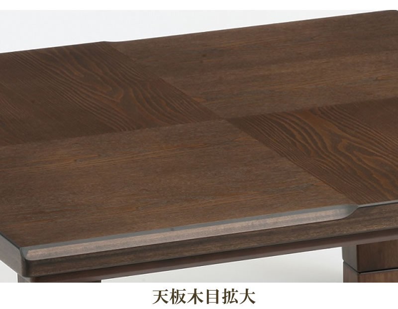  котацу стол прямоугольный ширина 150 см маленький .150 мебель style kotatsu low стол местного производства товар 