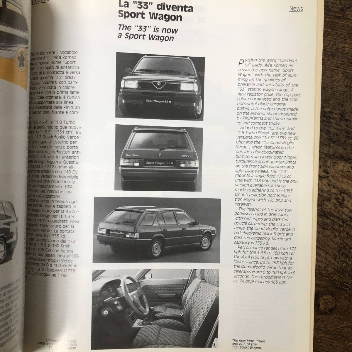 J-3539■Auto&Design TURIN MOTOR SHOW ISSUE■英語雑誌 自動車雑誌■1988年発行_画像4