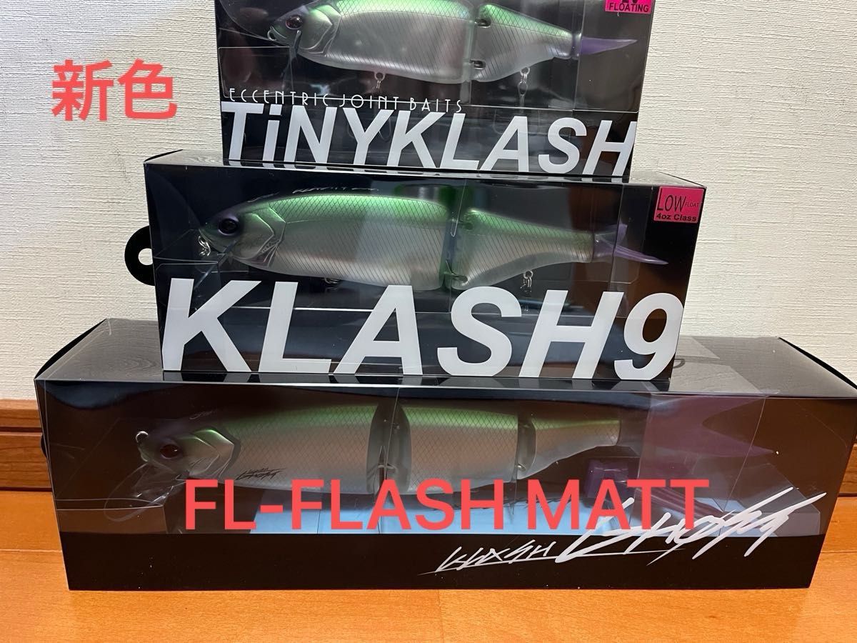 drt 新色 オリカラ FL フラッシュマット FL-FLASH MATT|Yahoo drt 新色 オリカラ FL フラッシュマット FL-FLASH MATT|Yahoo