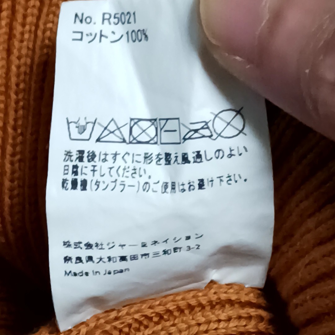 ロトト rototo コットンニットキャップ ビーニー オレンジ ニット帽 ニットキャップ_画像4